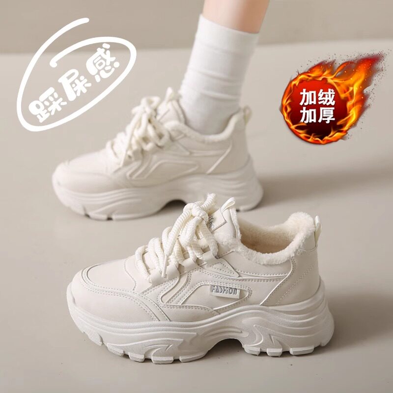 环球加绒老爹鞋女小白鞋2023爆款冬季轻便增高运动鞋休闲皮面棉鞋