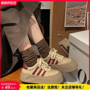 特价加绒德训鞋女2023新款秋冬增高厚底鞋百搭板鞋休闲轻便运动鞋