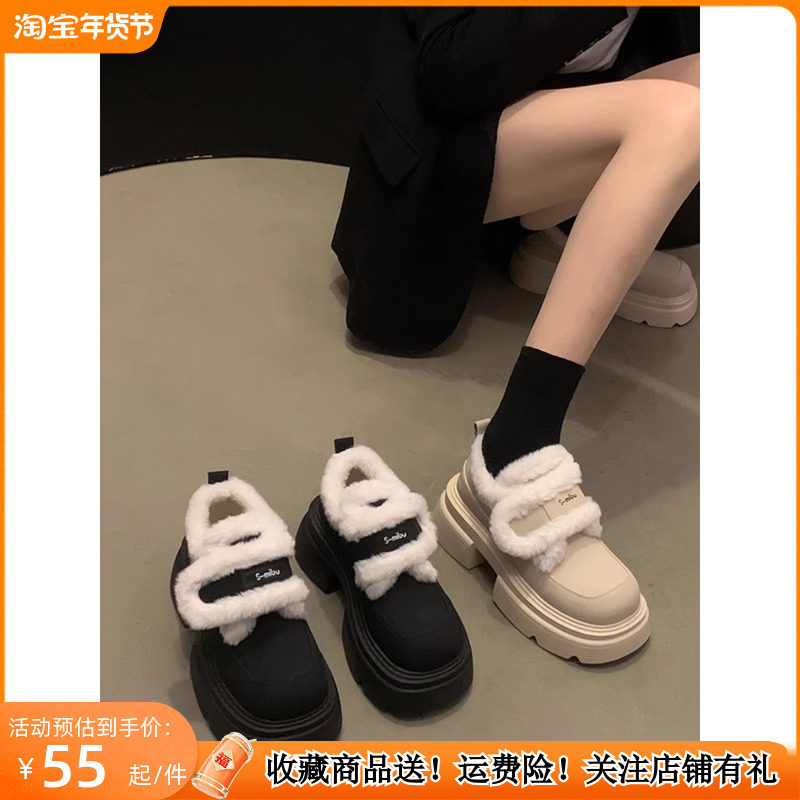 环球真皮增高雪地靴女鞋2023新款冬季爆款外穿加绒厚底毛毛大棉鞋