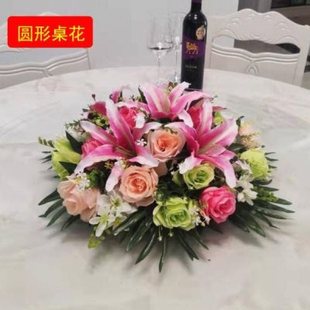 装 大圆餐桌中间摆花会议室桌面上放 饰干花酒店餐厅转盘塑料假花