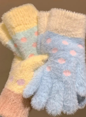 可爱波点针织毛绒手套女冬季骑行