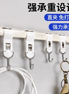 床帘杆挂钩宿舍上铺置物架收纳用品架子床上常用空间利用
