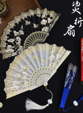 新中式古风烫金折叠扇子夏天马面裙折扇汉服中国风舞蹈扇2026款zj