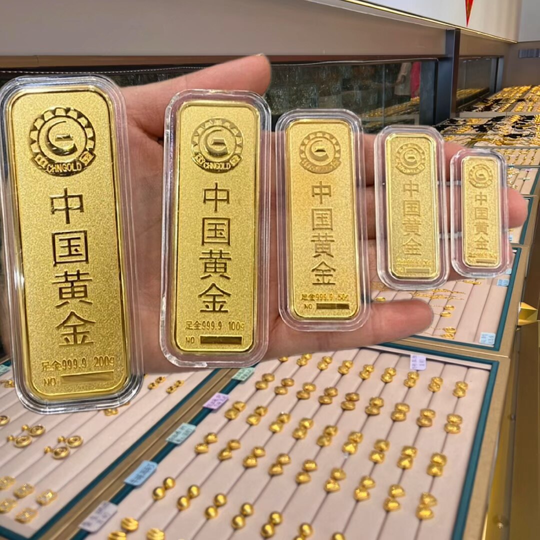 金包银仿真金条金店同款金砖影视展示道具柜台装饰品婚嫁送礼摆件