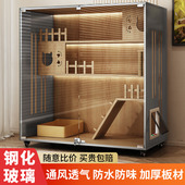 猫笼子家用室内玻璃门猫屋猫房子爬架一体猫柜猫舍超大空间猫别墅