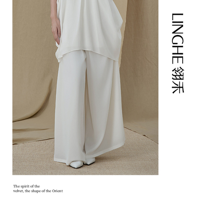 翎禾LINGHE-「云山晓」白色高腰外穿阔腿长裤夏季女士时尚休闲裤