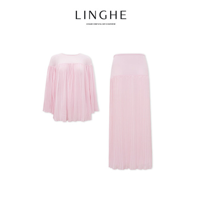 翎禾LINGHE-「云海飞花」百搭优雅纯色上衣仙女压褶半身裙套装