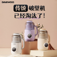 大宇隔音倉(cāng)低音小型豆?jié){破壁機(jī)