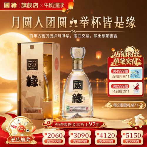 厂家自营，品质保证