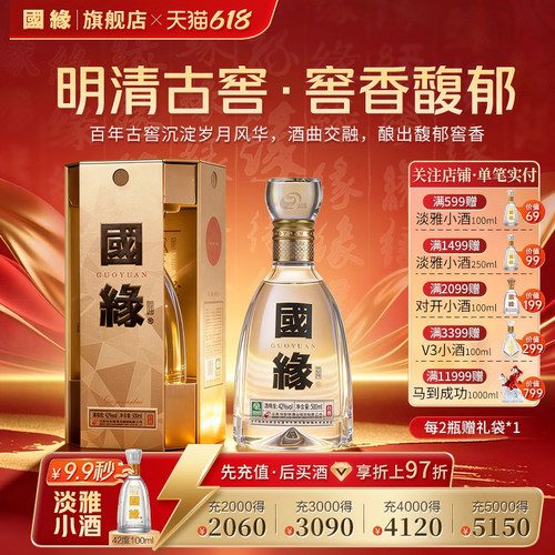 厂家自营，品质保证