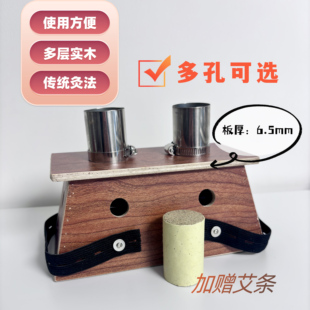 医院同款雷火灸艾灸盒护腰恒温暖宫祛湿艾灸罐艾灸筒艾灸盒温灸仪