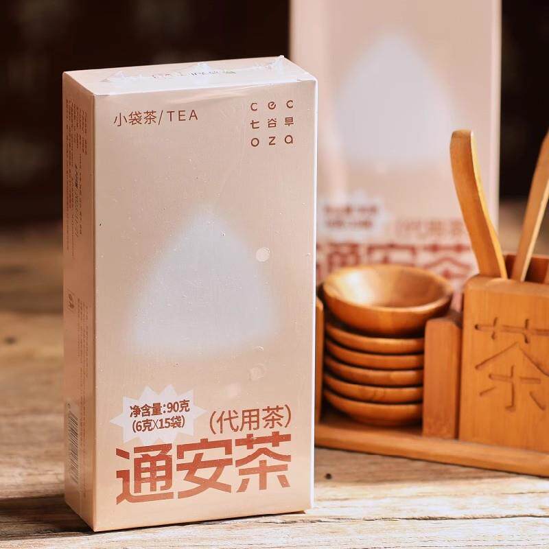 活法儿 通安茶酸枣仁佛手香橼百合麦芽桂圆代代花茶包