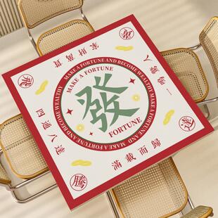 麻将桌垫正方形手搓加厚静音防滑棋牌室八仙桌打扑克专用隔音桌布