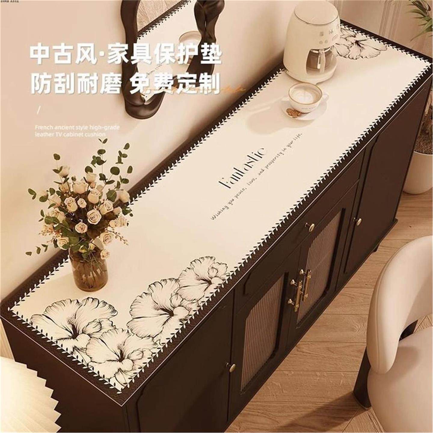 仲夏 电视柜垫防水防油桌垫鞋柜台面盖巾防脏保护垫,居家布艺,茶几垫,淘宝优惠券,粉丝福利购,淘宝优惠卷