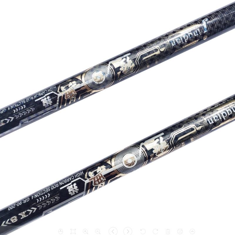 鱼竿 黑色经典 4.5/5.4米 可视锚鱼 锚杆 远投暴力杆 可配节 后堵