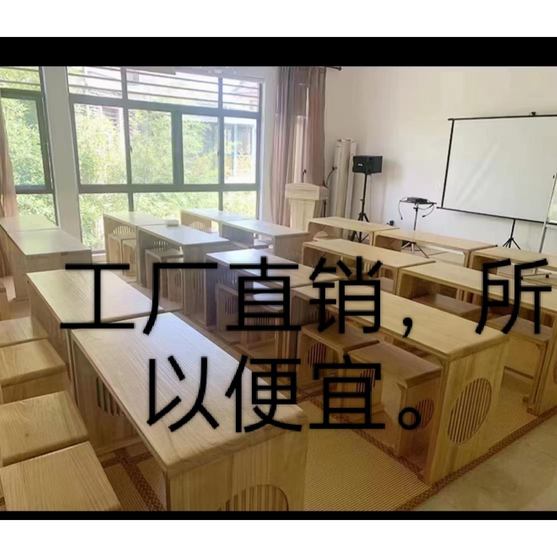 辅导班实木书法毛笔字桌椅培训桌美术桌绘幼儿园桌椅国学桌画桌