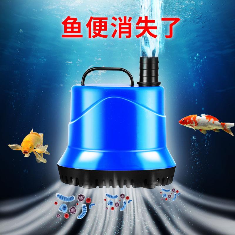新品鱼缸潜水泵低音底o吸抽水泵家用微型小型过滤器乌龟缸换粪循