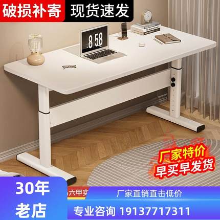 升降儿童学习桌实木书桌小学生课桌椅套装家用卧室桌子作业写字桌