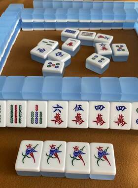 高颜值家用手搓麻将牌 果冻蓝色 高档水晶可爱压克力香港麻雀中号