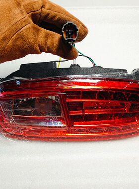 福田雷沃欧豹704 804 904 1004 1104 1204 1304尾灯后尾灯总成