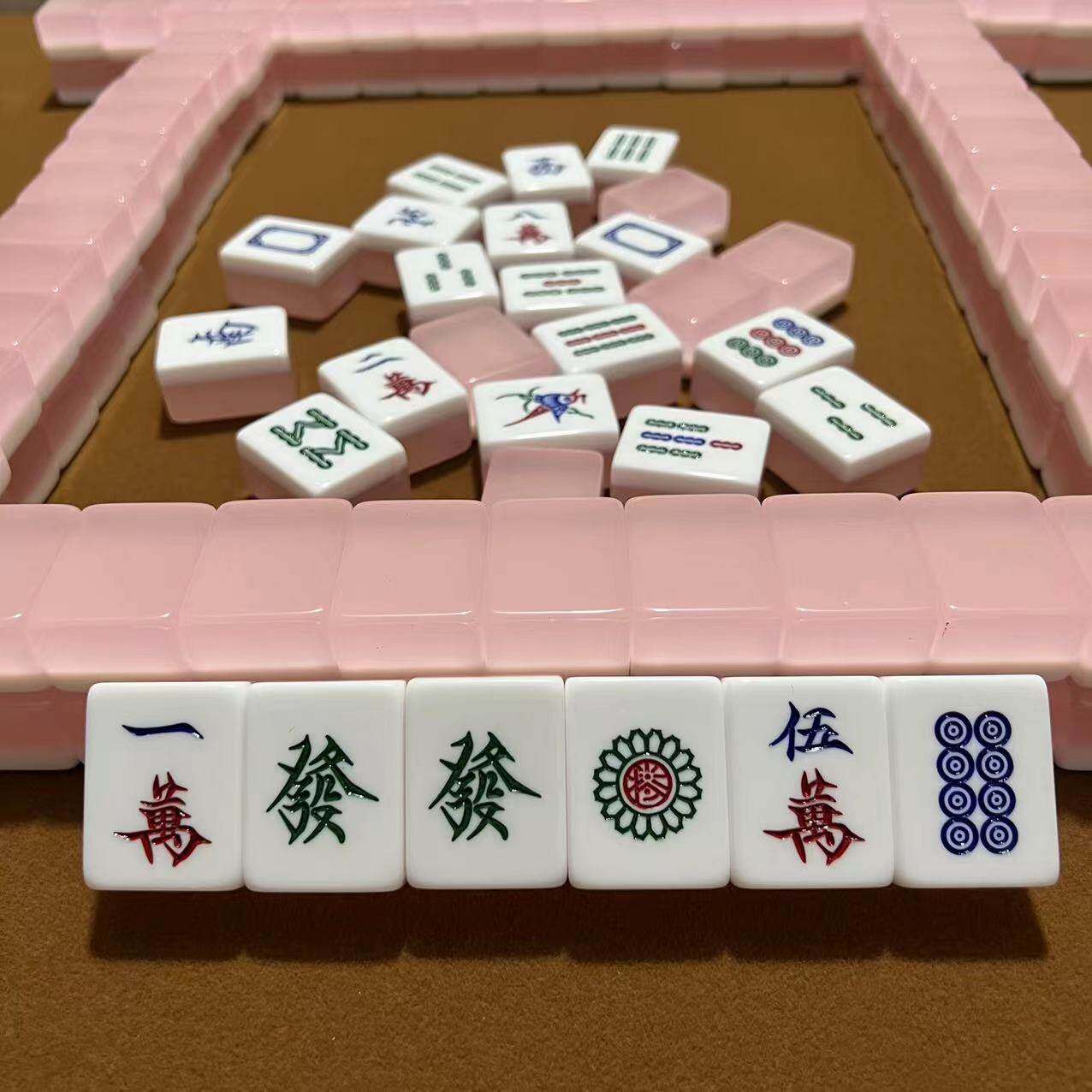 高颜值家用手搓麻将牌果