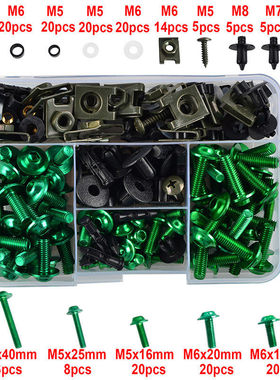 适用川崎 Z650  Z800 Z900 Z1000 Z1000SX 全车外壳螺丝 彩色螺丝