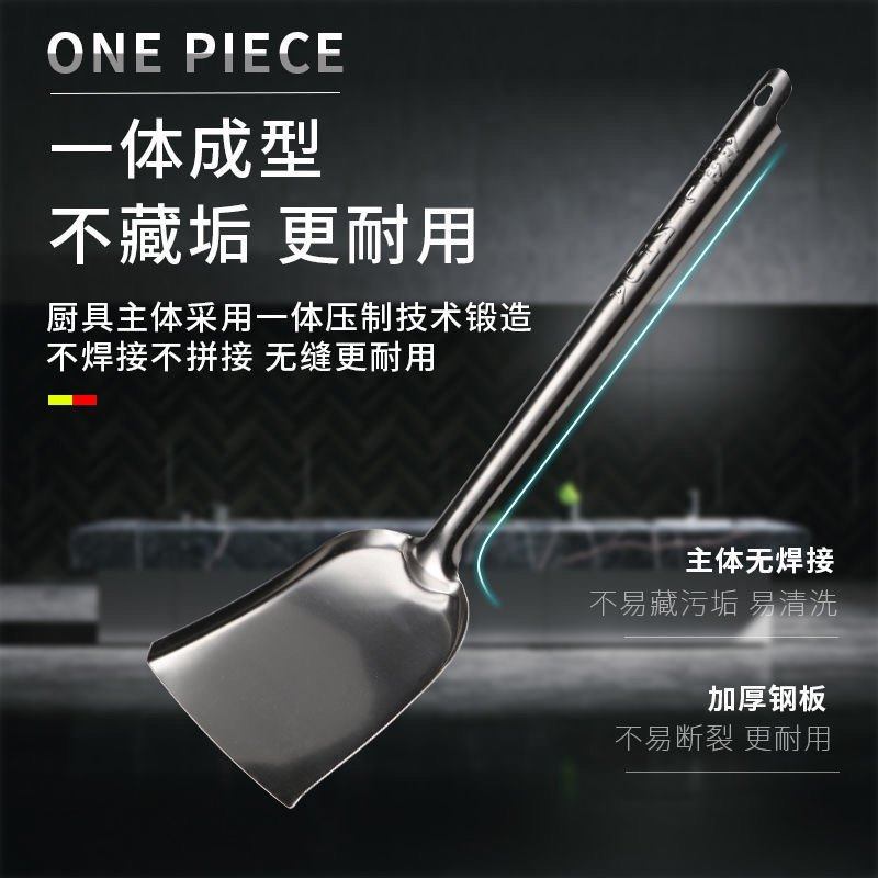 新款不绣钢锅铲炒菜铁锅铲炒菜不锈铲酒店厨房家用专用老式勺铲,厨房/烹饪用具,锅铲,淘宝优惠券,粉丝福利购,淘宝优惠卷