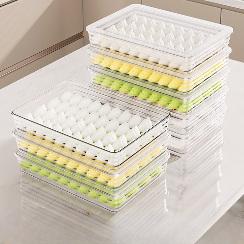 【升级加高】食品级饺子冷冻盒