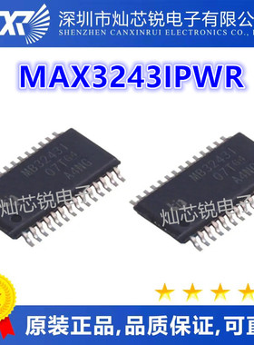 MAX3243IPWR MB3243I TSSOP28脚贴片 收发器/驱动器芯片 可直拍