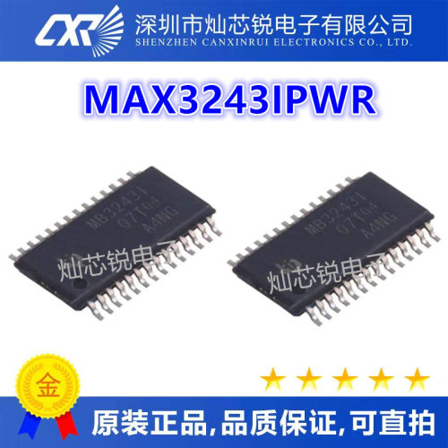 MAX3243IPWR MB3243I TSSOP28脚贴片 收发器/驱动器芯片 可直拍