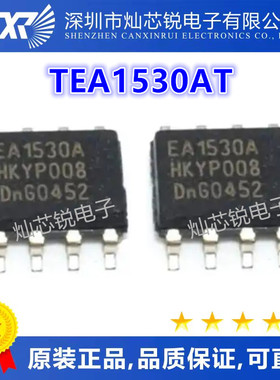 全新原装 EA1530A TEA1530AT EA1530 TEA1530A 液晶电源芯片热卖