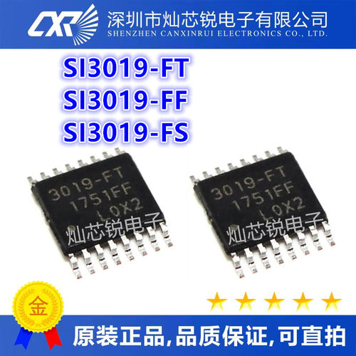 SI3019-FT SI3019-FF SI3019 3019-FT TSSOP-16 SI3019-FS SOP16