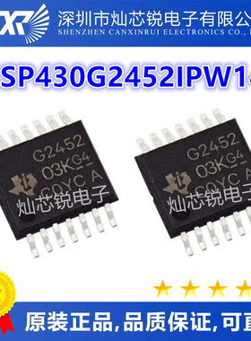 MSP430G2452IPW14R M430G2452 G2452 低功耗微控制器单片机芯片