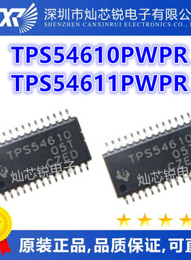 TPS54610 TPS54610PWPR TPS54611PWPR TPS54611 HTSSOP-28 原装