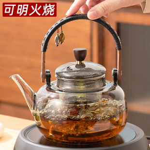 高硼硅玻璃茶壶围炉煮茶壶加厚耐高温蒸煮两用可明火电陶炉烧水壶