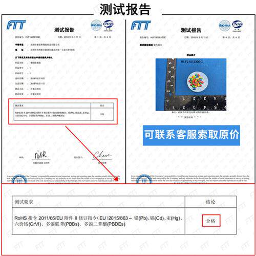 幼儿园防撞条加厚墙角防护条婴儿童可啃咬防撞软包防磕碰保护条