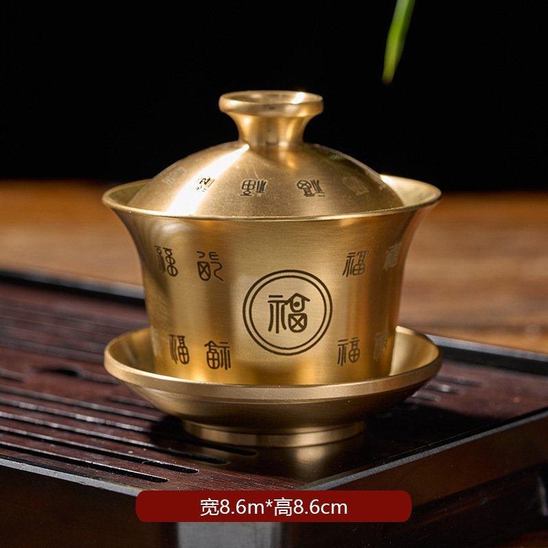 黄铜盖碗百福铜茶碗摆件工艺品碗碗米缸茶具茶桌铜制,家居饰品,装饰摆件,淘宝优惠券,粉丝福利购,淘宝优惠卷