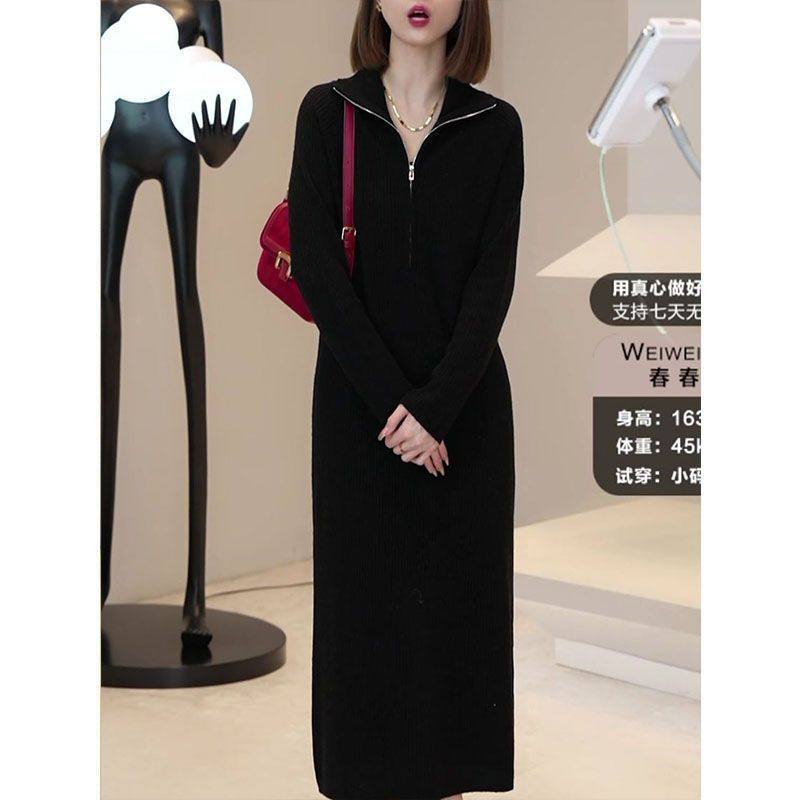 毛衣裙女气质休闲百搭针织春秋新款秋冬大码高领连衣裙潮,女装/女士精品,连衣裙,淘宝优惠券,粉丝福利购,淘宝优惠卷