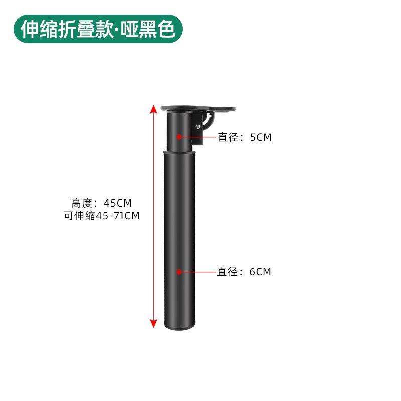 升降腿伸缩腿可调节桌腿吧台脚支撑桌子支架橱柜腿折叠桌腿桌子腿,居家布艺,窗帘杆/罗马杆,淘宝优惠券,粉丝福利购,淘宝优惠卷