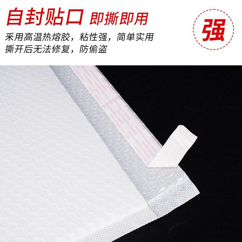 加厚防震珠光膜牛皮纸气泡袋 防震泡沫袋 服装打包快递袋信封袋,餐饮具,保鲜袋,淘宝优惠券,粉丝福利购,淘宝优惠卷