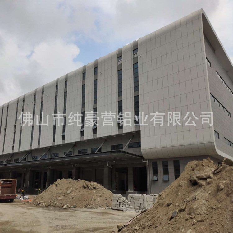 建筑幕墙铝单板冲孔镂空雕花空调机罩装饰常规厚度-2.0-2.5-3.0mm,金属材料及制品,铝板/铝扣板/铝吊顶/铝方通,淘宝优惠券,粉丝福利购,淘宝优惠卷