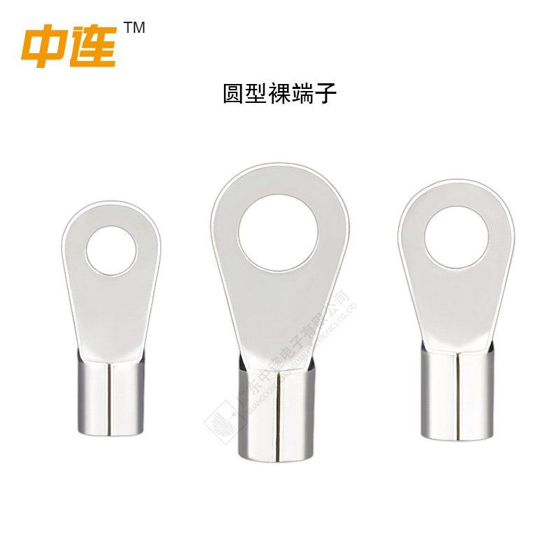 紫铜接线端子RNB5.5-4圆型冷压裸端子铜鼻子耳铜接头连接器电工,五金/工具,接线柱,淘宝优惠券,粉丝福利购,淘宝优惠卷