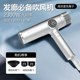 Easybae全球电压速干吹风机发廊大风力家用电吹风理发店适用风筒