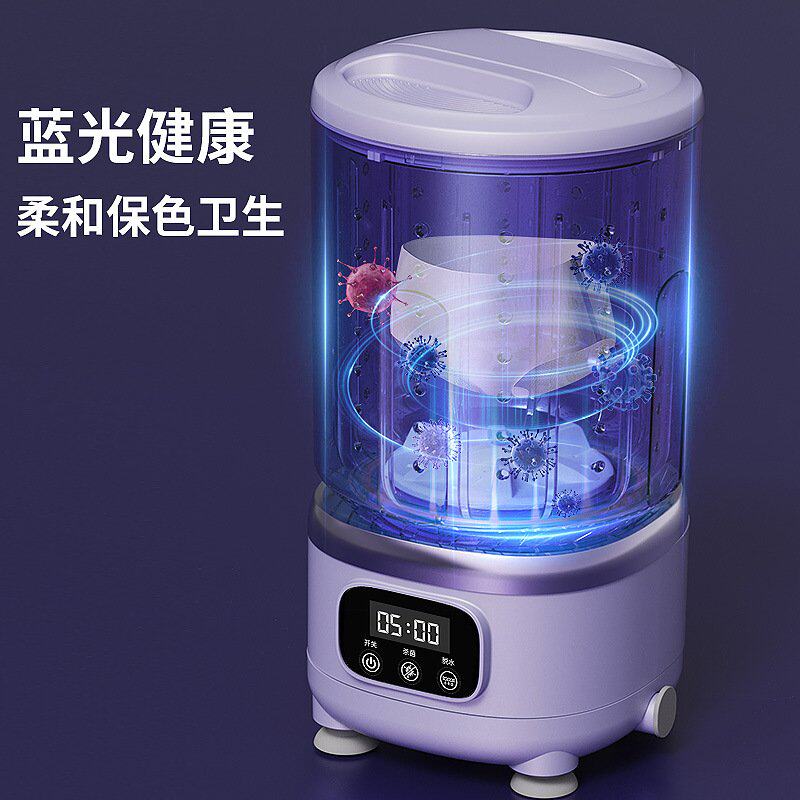 新款洗脱一体迷你洗衣机脱水洗衣杯无线便携式免安装内衣内裤袜子