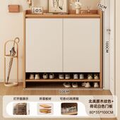 鞋 架 柜家用门口入户收纳一体靠墙玄关柜大容量储物柜2025新款