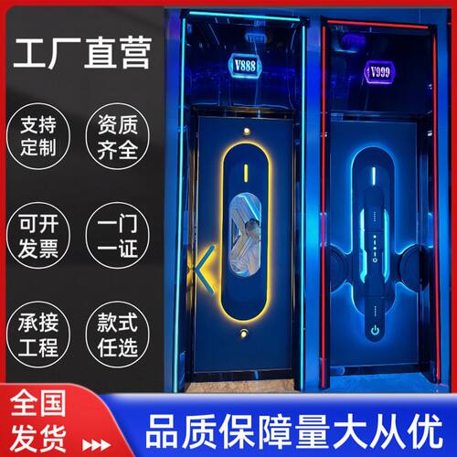 新款网红款KTV隔音门厂家供应酒吧KTV发光包厢门足浴不锈钢防火门