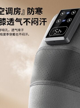 跨境新款按摩护膝发热老寒腿智能保暖电加热款关节热敷膝盖按摩仪