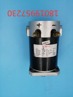 促24V诺力电动车堆高机转向电机MY8216C01  02KW 电动叉车配件新