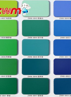 上海铝单板吉祥铝塑板4mm25丝 门头幕墙铝塑板品牌3mm单色铝塑