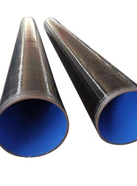 大口径消防涂塑钢管TPEP防腐钢管3PE复合螺旋管环氧粉末防腐钢管